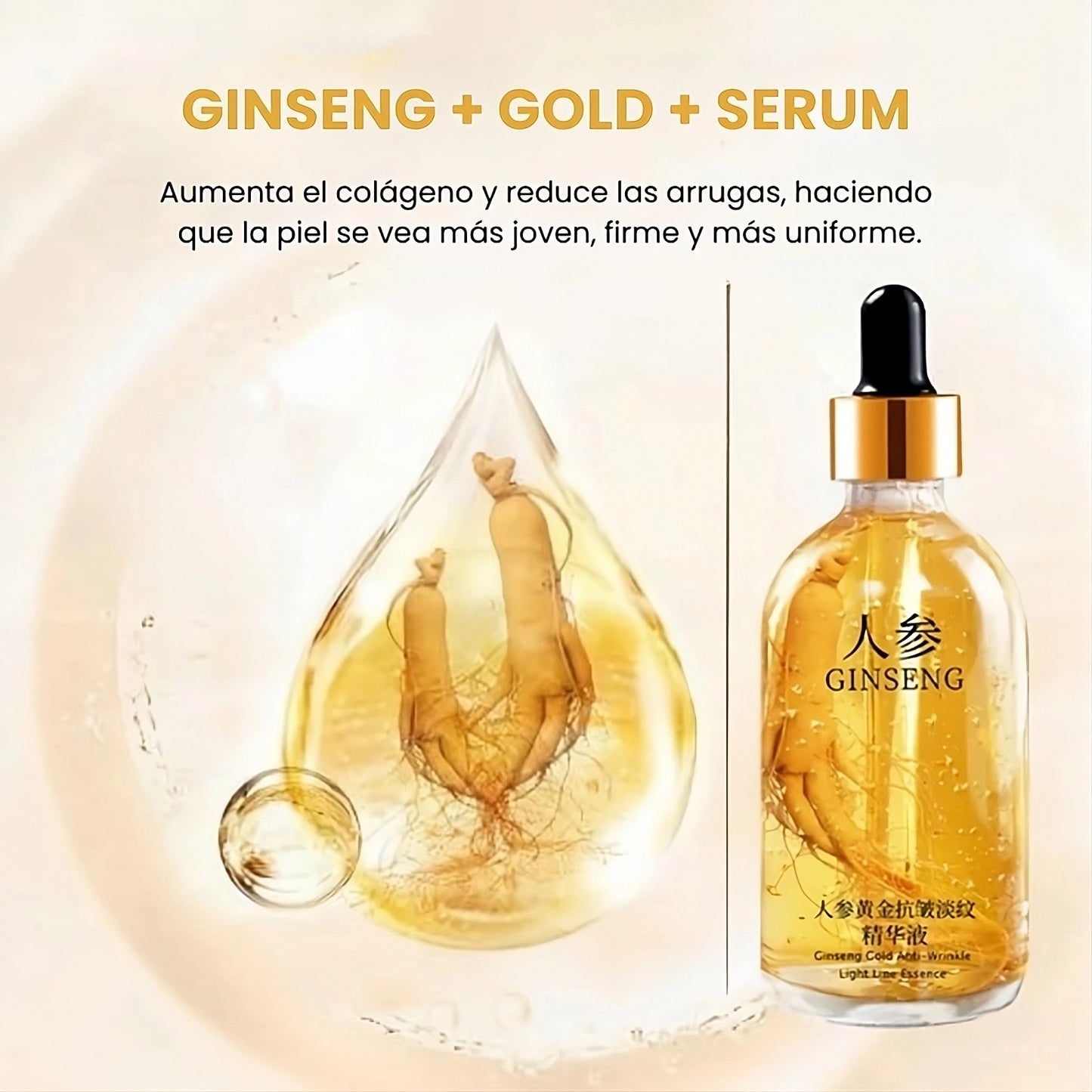 Ginseng™ Serum Reafirmante Rejuvenecedor